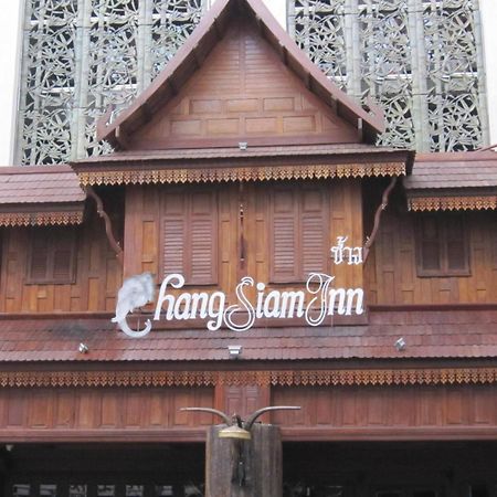 Chang Siam Inn Bangkok Exterior photo