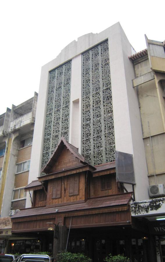 Chang Siam Inn Bangkok Exterior photo