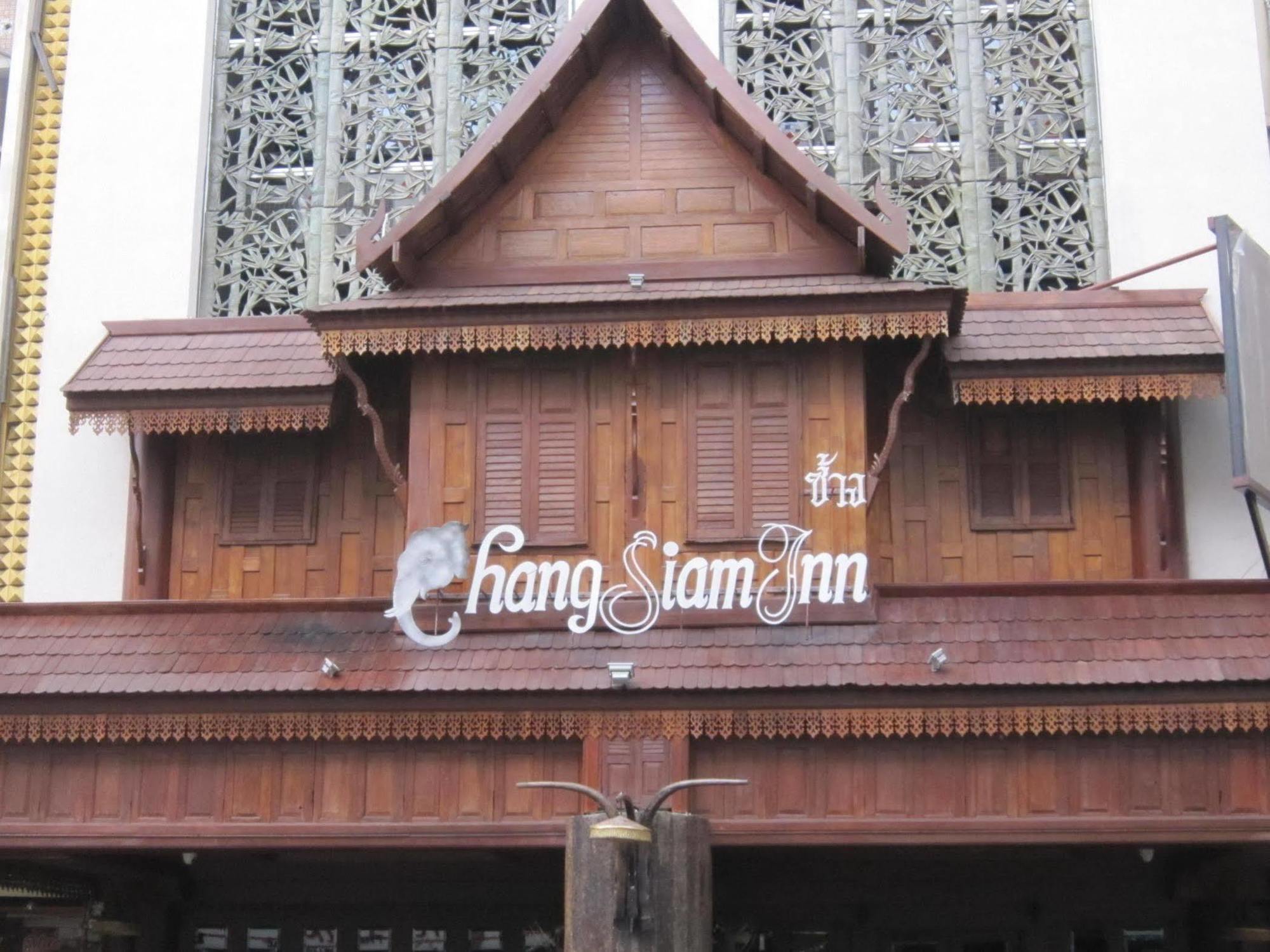 Chang Siam Inn Bangkok Exterior photo